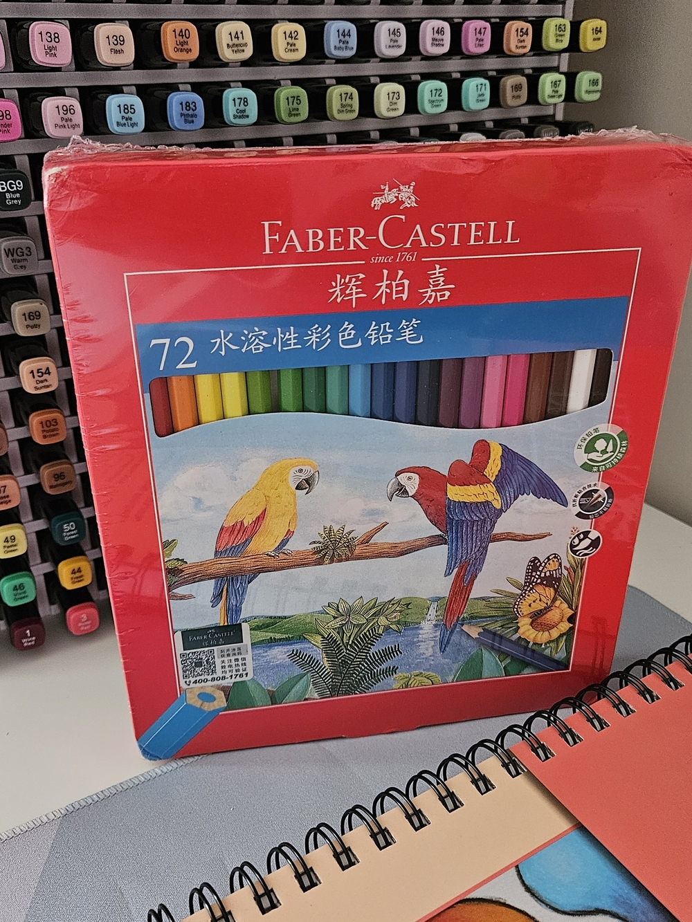 NWT FABER CASTELL 72-Color Water-Soluble Colored Pencil Set